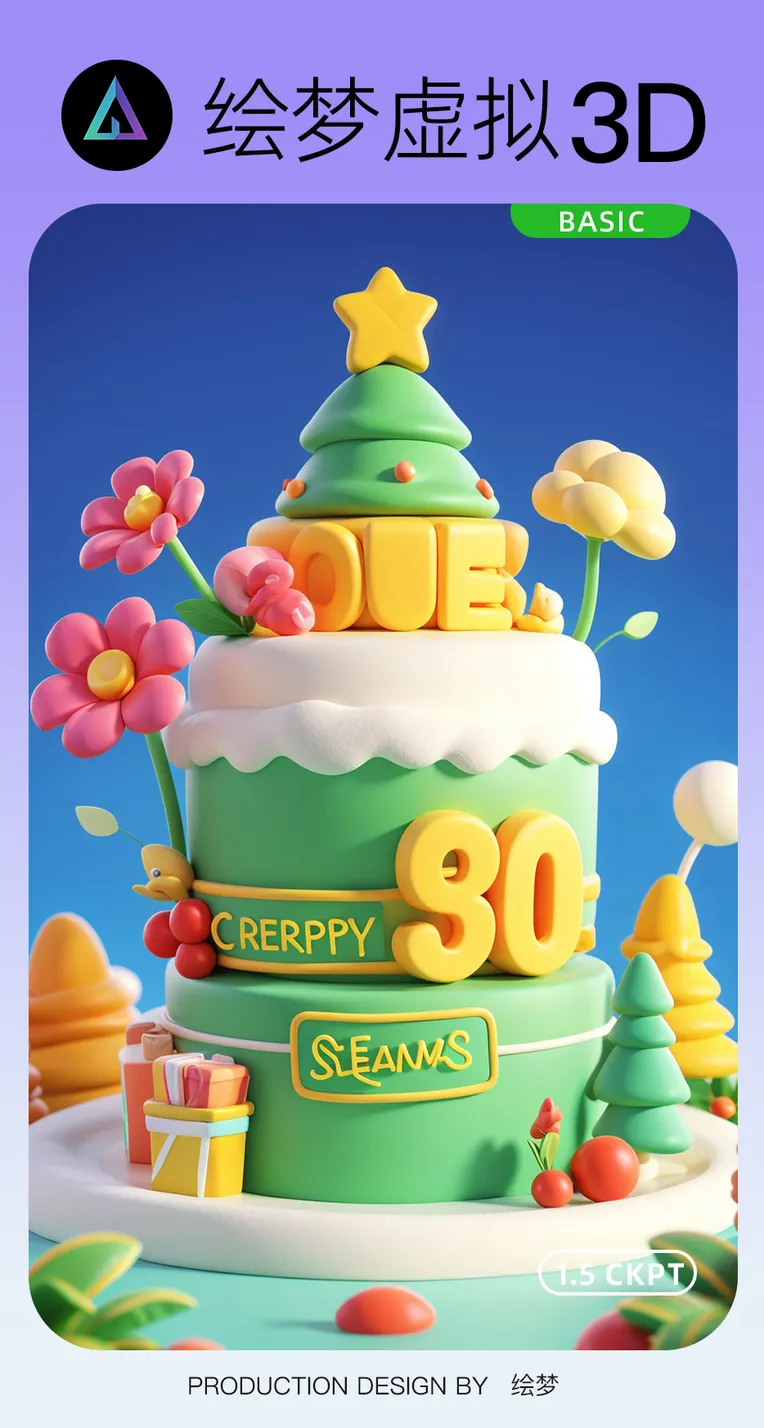 Mockups,Cartoon style,Toy,Checkpoint,SD 1.5