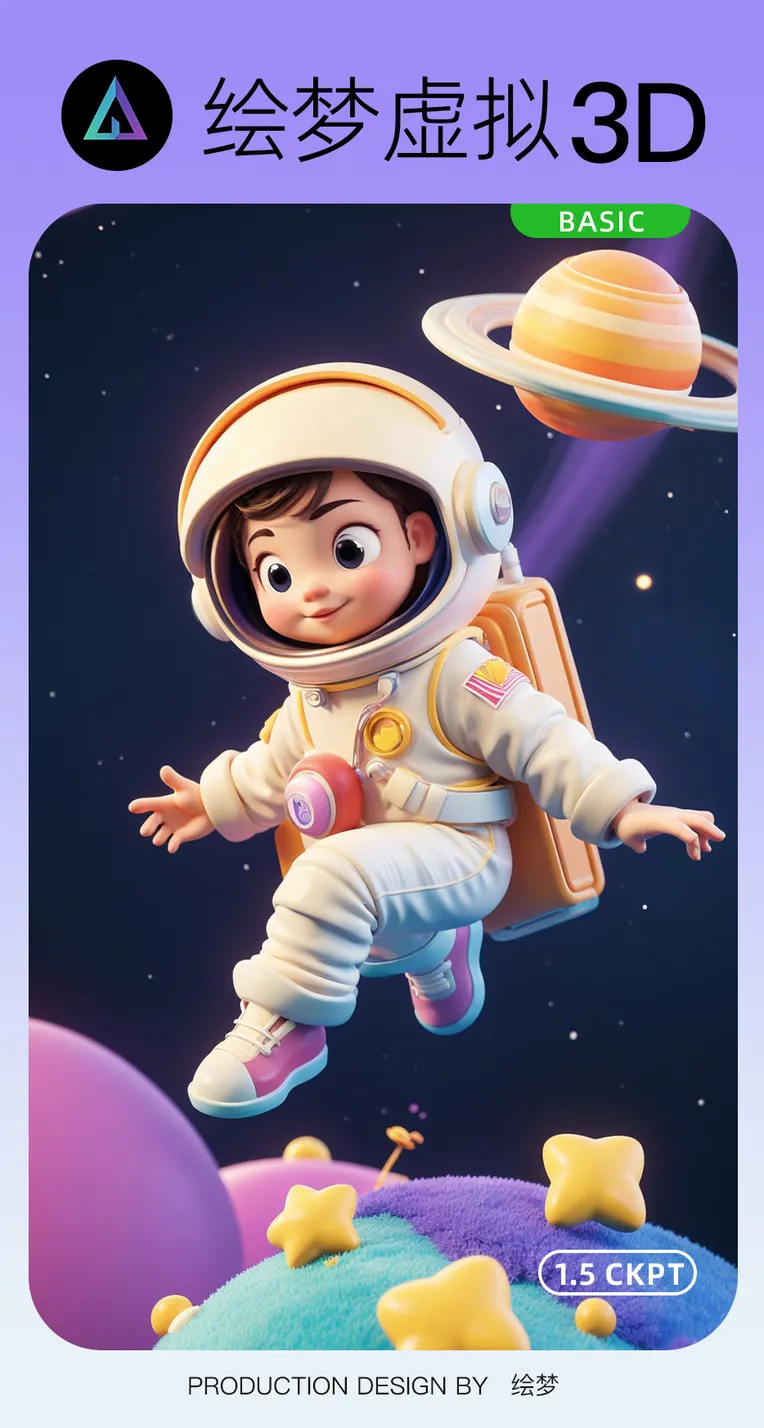 Mockups,Cartoon style,Toy,Checkpoint,SD 1.5