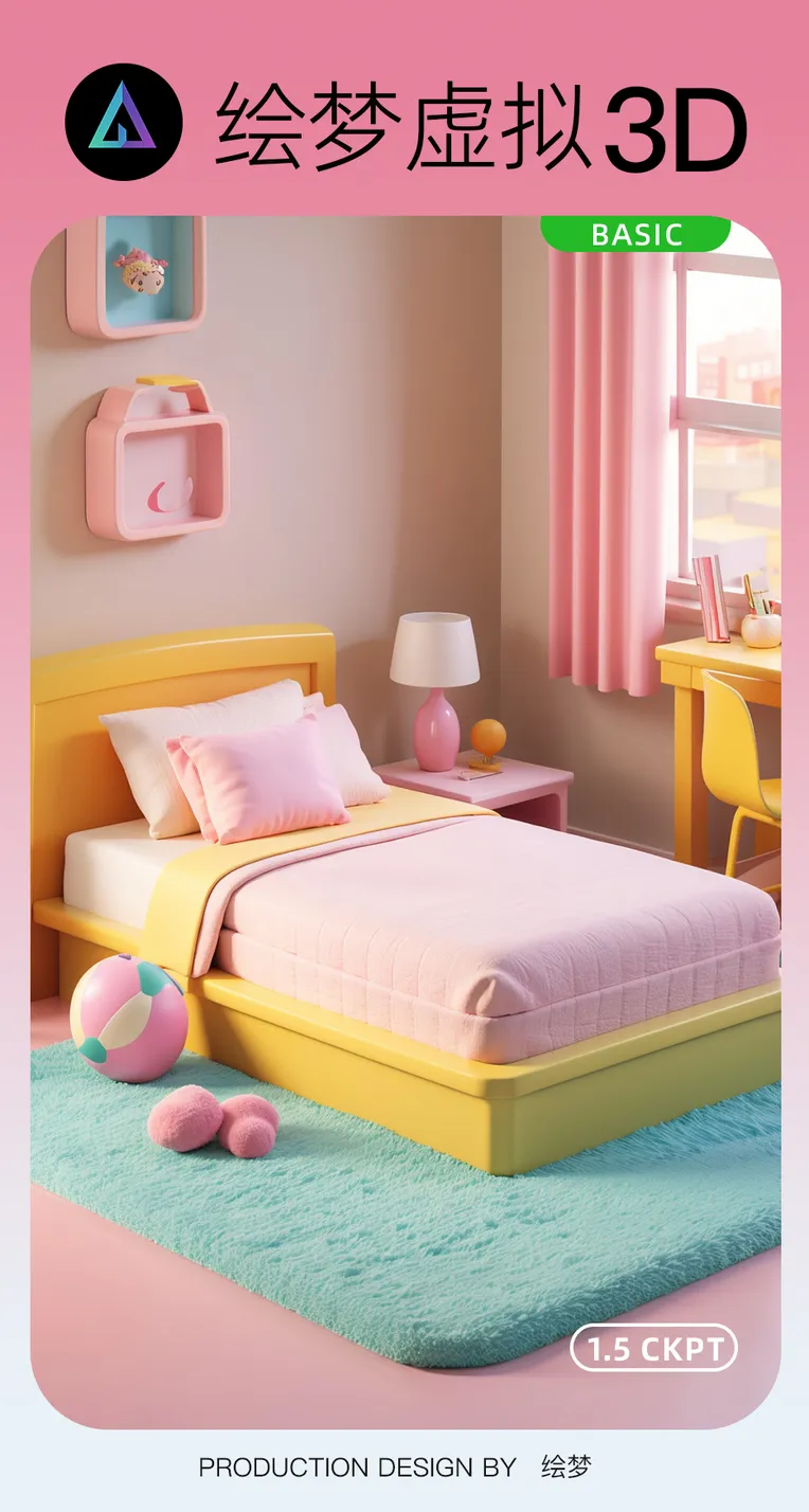 Mockups,Cartoon style,Toy,Checkpoint,SD 1.5