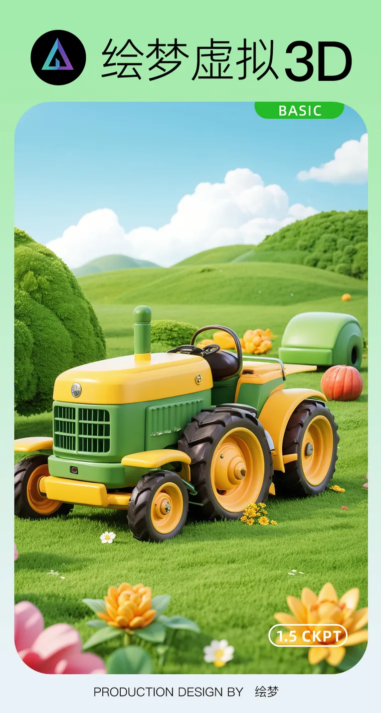 Mockups,Cartoon style,Toy,Checkpoint,SD 1.5