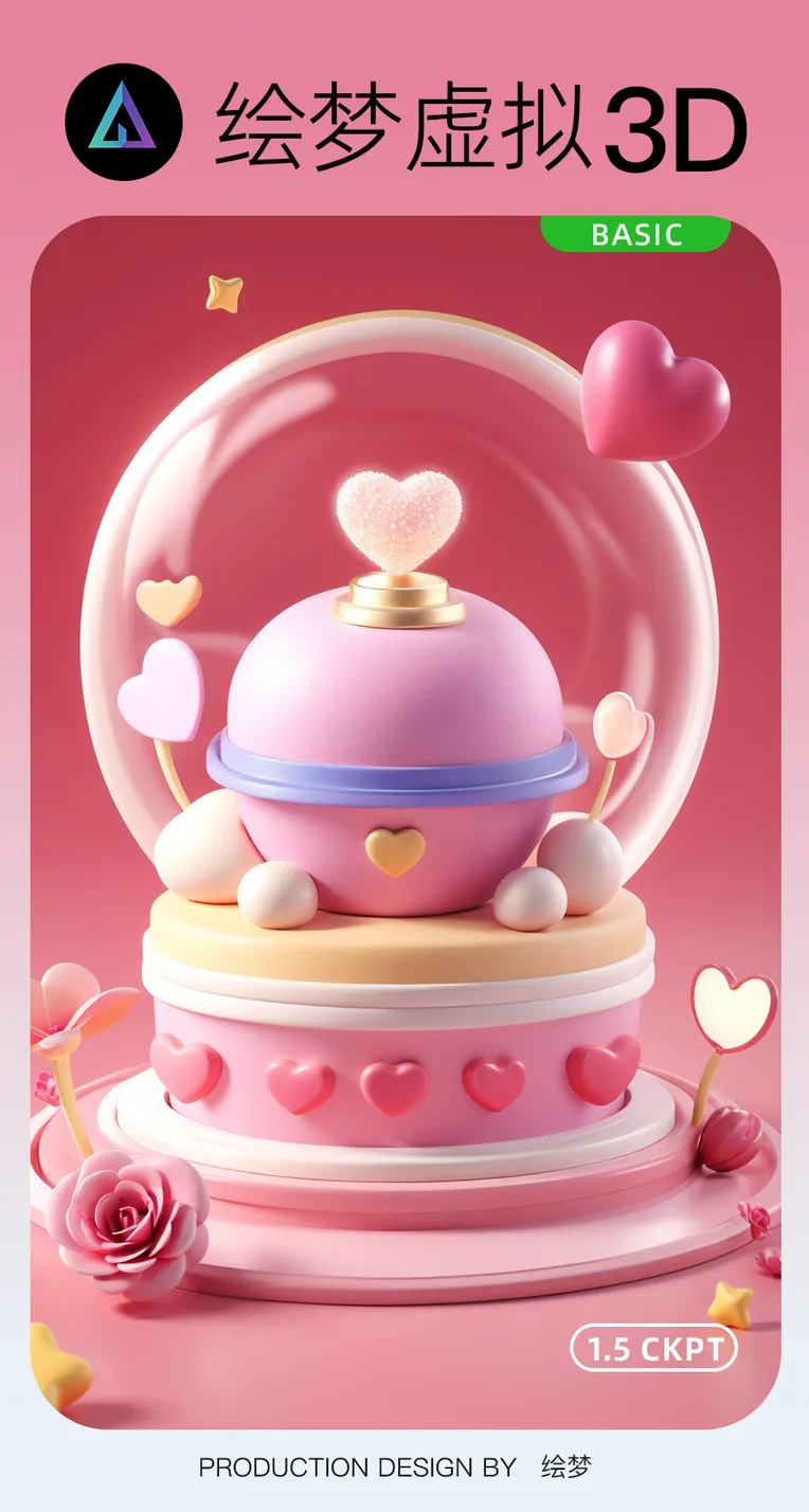 Mockups,Cartoon style,Toy,Checkpoint,SD 1.5