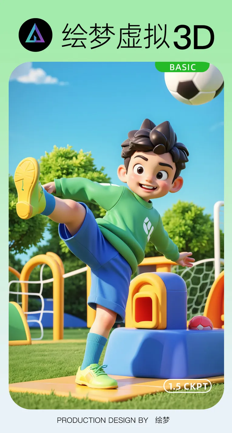 Mockups,Cartoon style,Toy,Checkpoint,SD 1.5