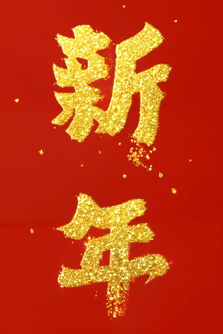 Logo design,Object Enhance,Logo & Icon,LoRA,SD 1.5