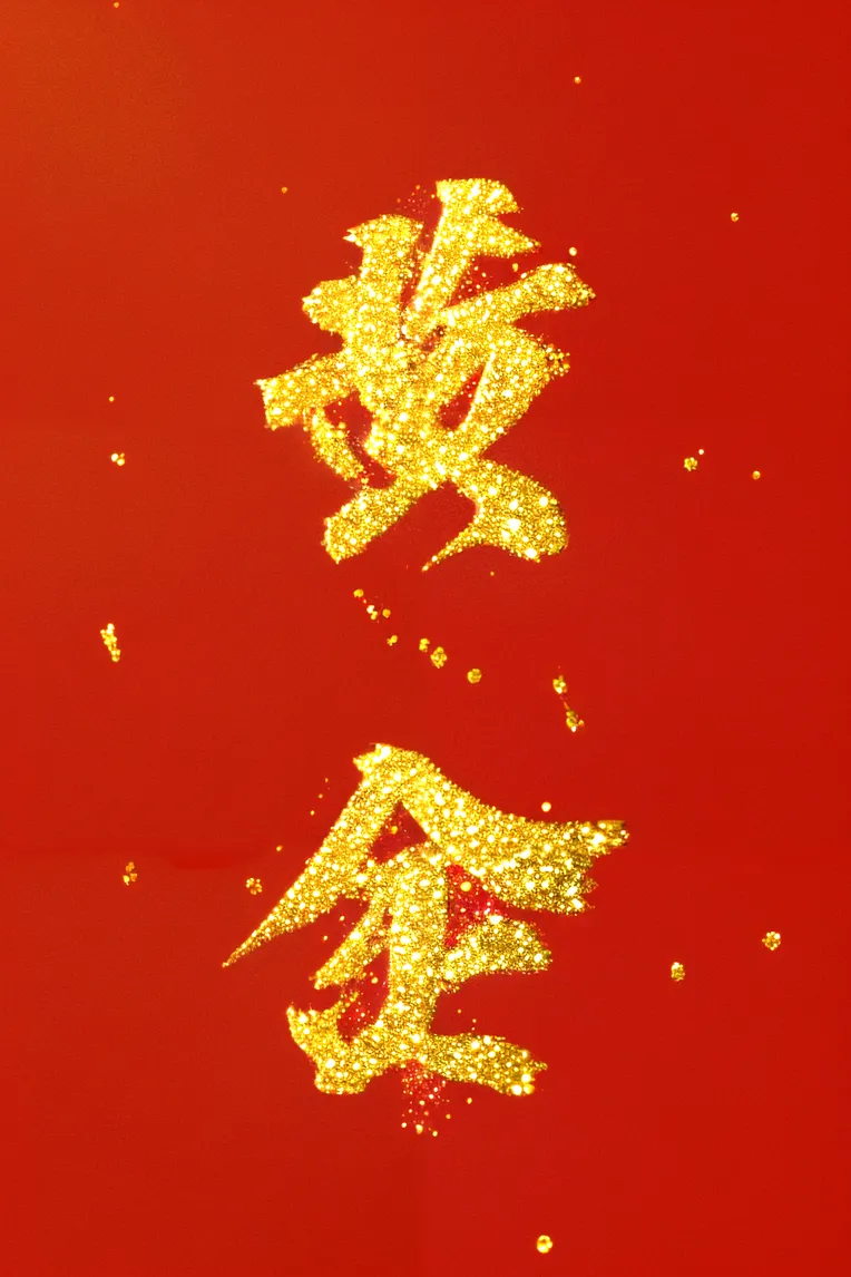 Logo design,Object Enhance,Logo & Icon,LoRA,SD 1.5