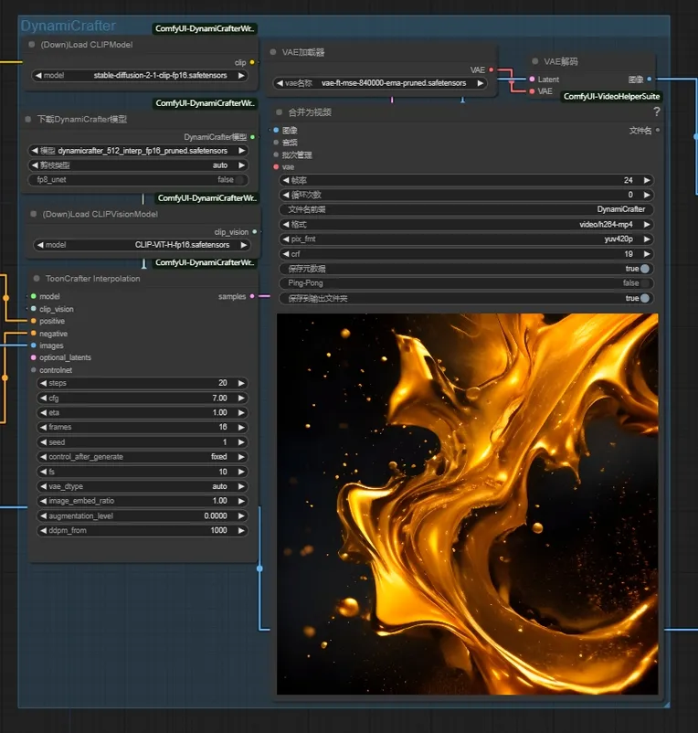 Logo design,Composition Control,Logo & Icon,Workflow,