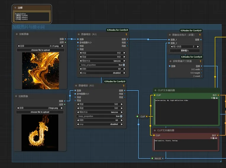 Logo design,Composition Control,Logo & Icon,Workflow,