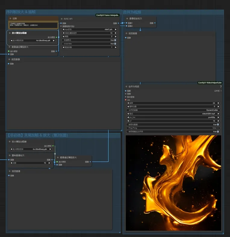 Logo design,Composition Control,Logo & Icon,Workflow,