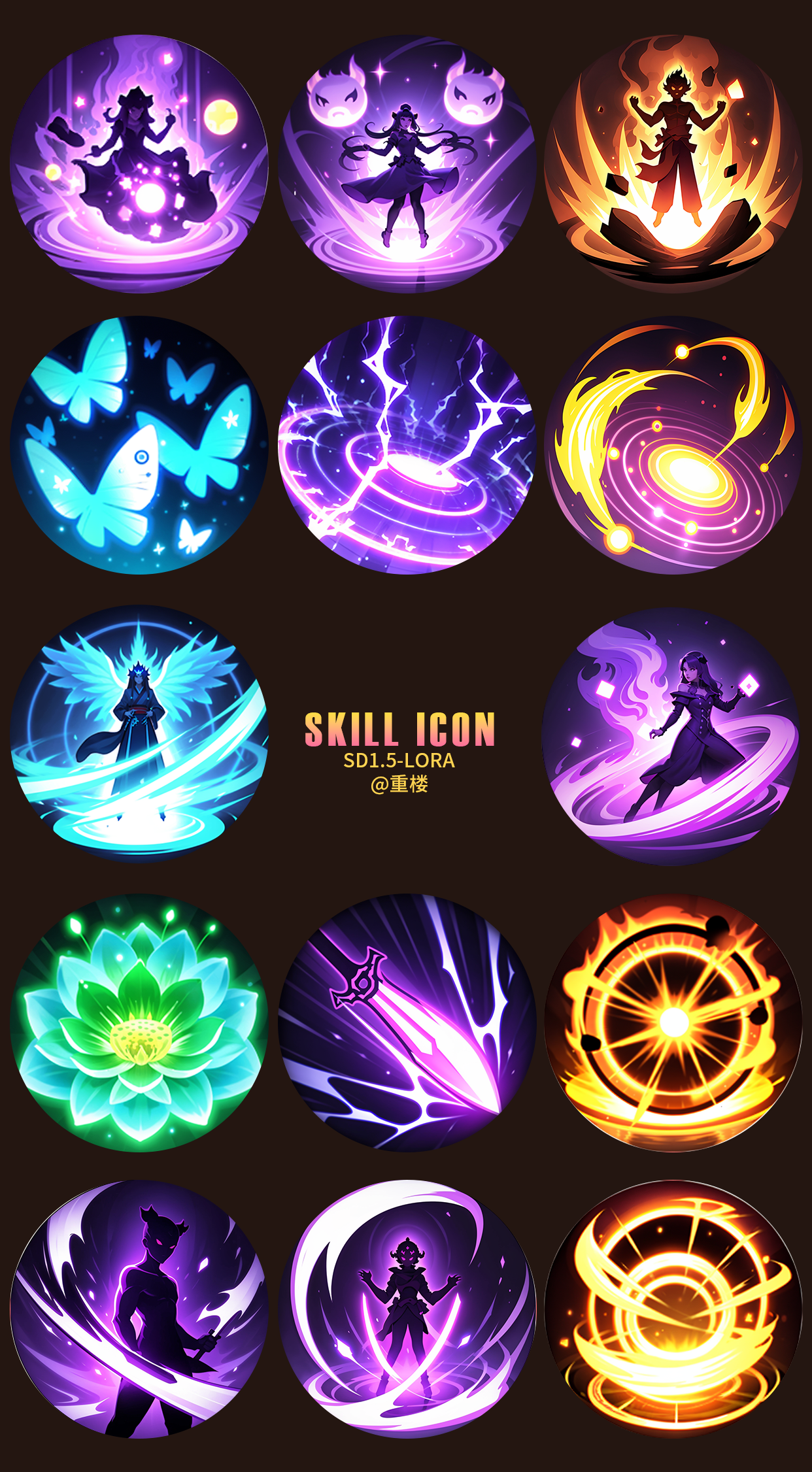 Universal Skill Icon - Game V1.0 