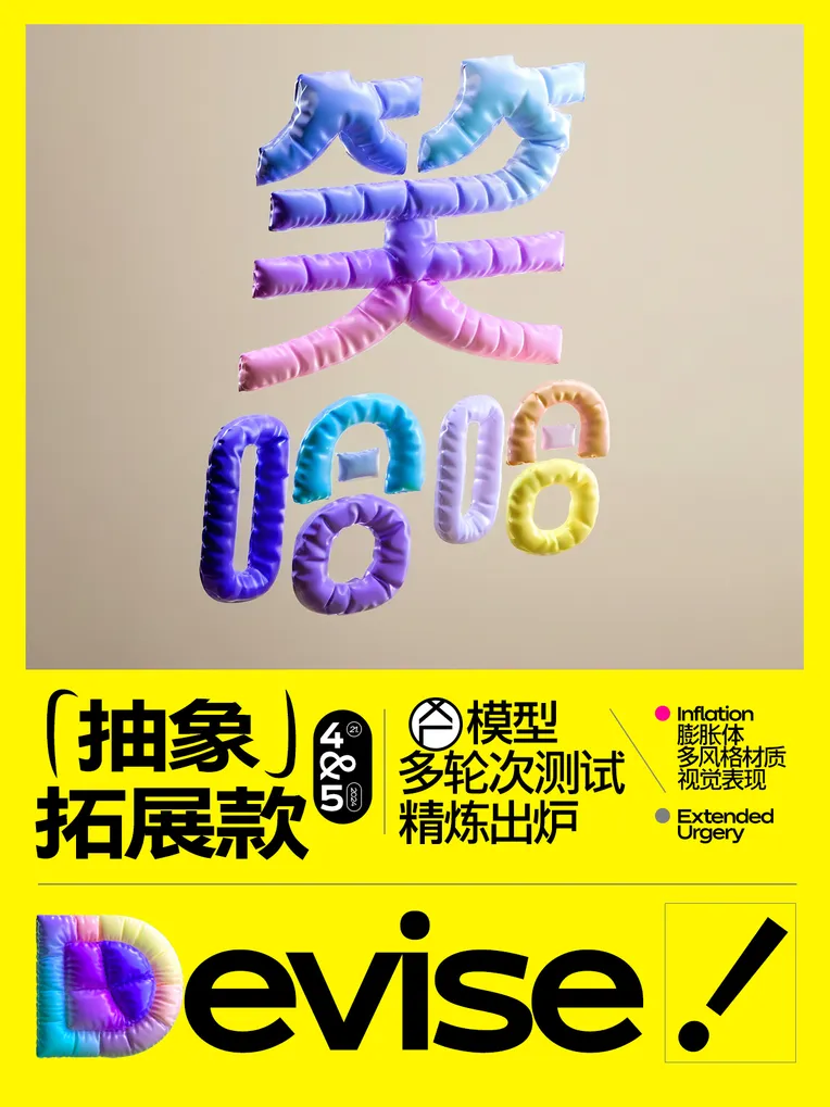 Cartoon style,Background asset,Object Enhance,LoRA,SDXL