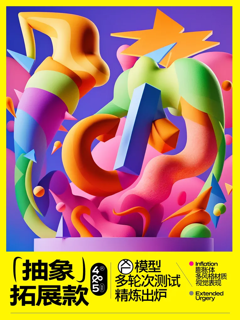 Cartoon style,Background asset,Object Enhance,LoRA,SDXL