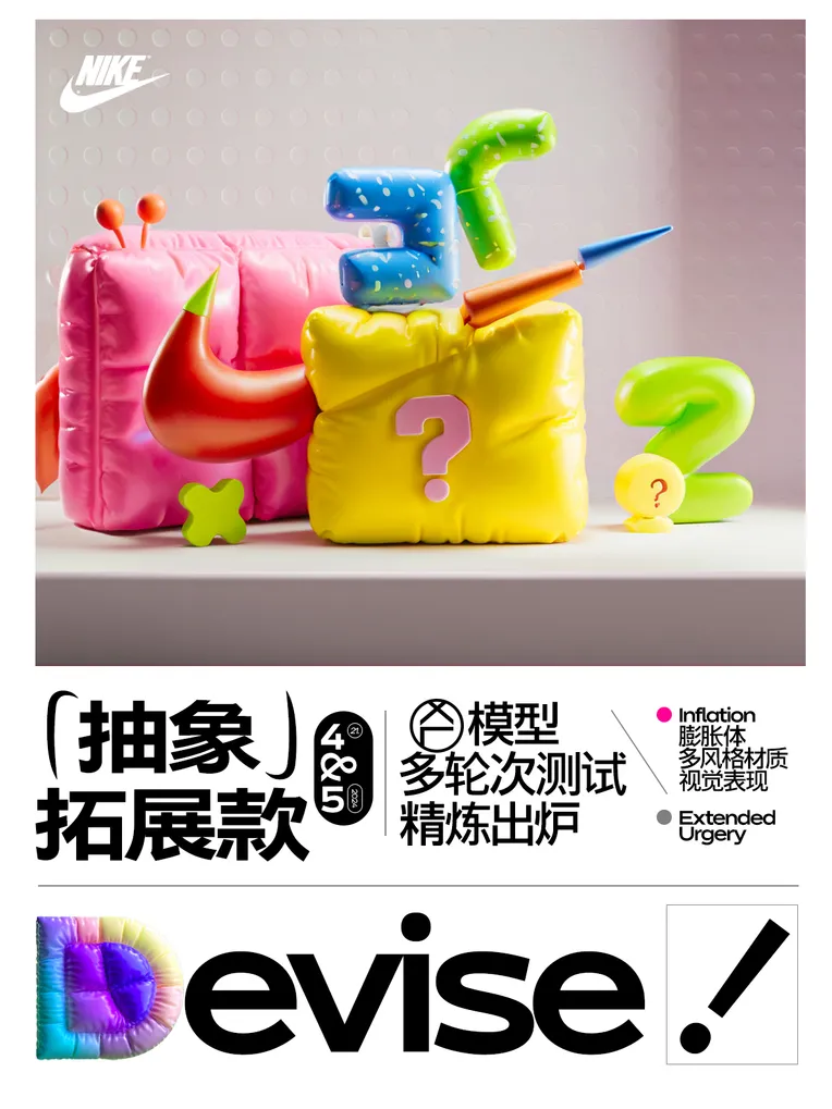 Cartoon style,Background asset,Object Enhance,LoRA,SDXL