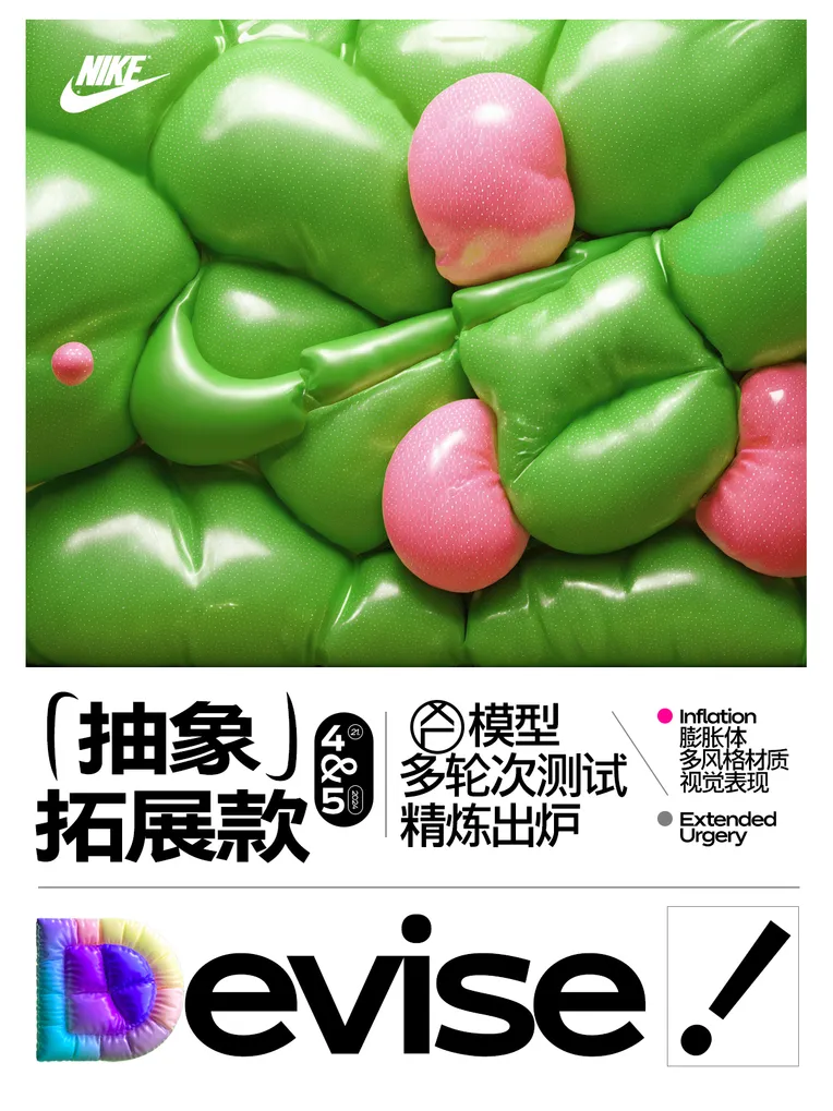 Cartoon style,Background asset,Object Enhance,LoRA,SDXL