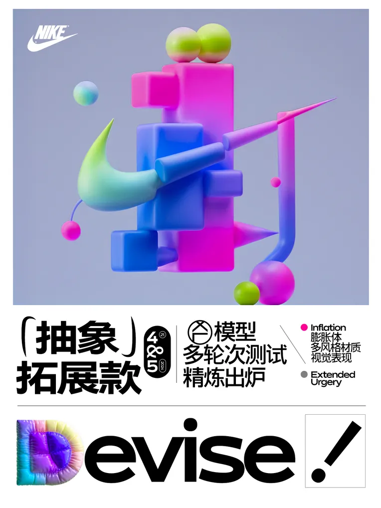 Cartoon style,Background asset,Object Enhance,LoRA,SDXL