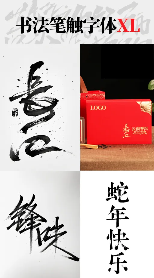 Traditional Painting Media,Object Enhance,Logo & Icon,LoRA,SDXL