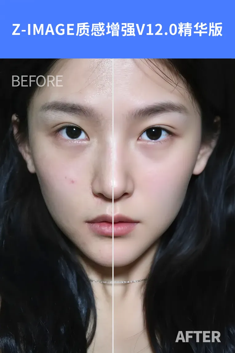 Girl,Boy,Space & Scene,LoRA,