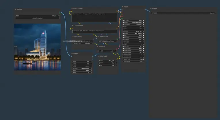 Realistic,Arch & Interiors,Building,Workflow,