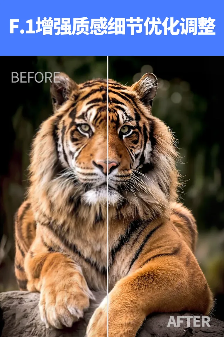 Photography,Composition Control,Animal,LoRA,FLUX.1