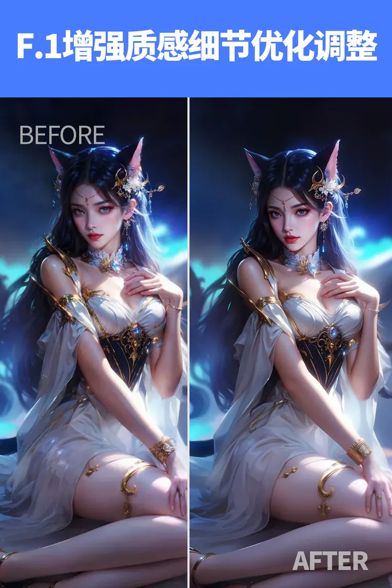 Photography,Composition Control,Animal,LoRA,FLUX.1