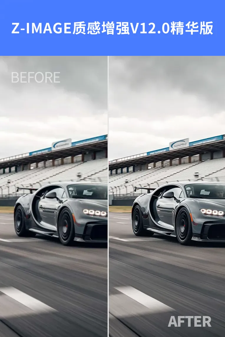 Girl,Boy,Space & Scene,LoRA,