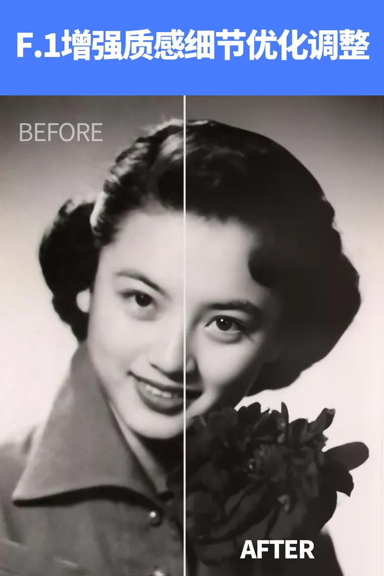 Photography,Composition Control,Animal,LoRA,FLUX.1