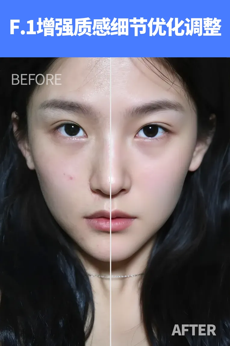 Photography,Composition Control,Animal,LoRA,FLUX.1