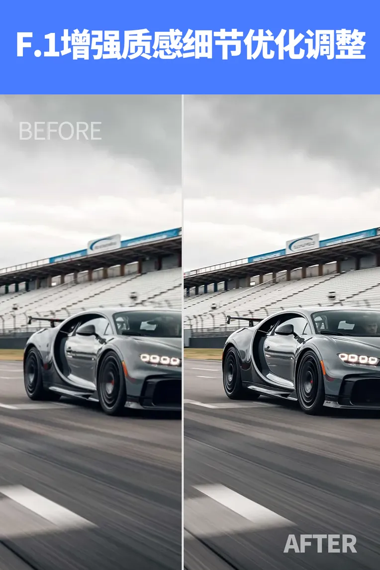 Photography,Composition Control,Animal,LoRA,FLUX.1