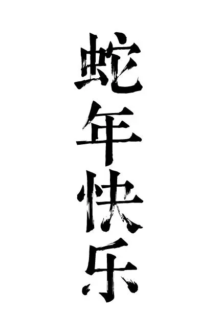 Traditional Painting Media,Object Enhance,Logo & Icon,LoRA,SDXL