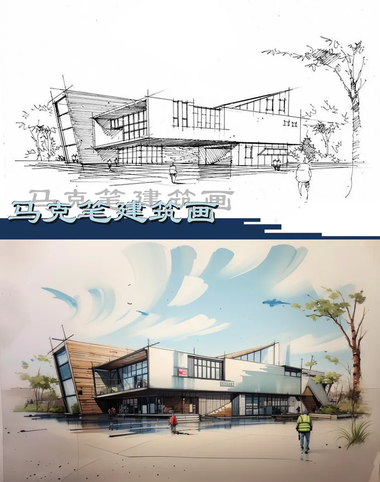 Hand-Drawn,Architectural Design,Building,LoRA,SD 1.5