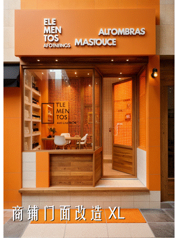 Realistic,Arch & Interiors,Building,LoRA,SDXL