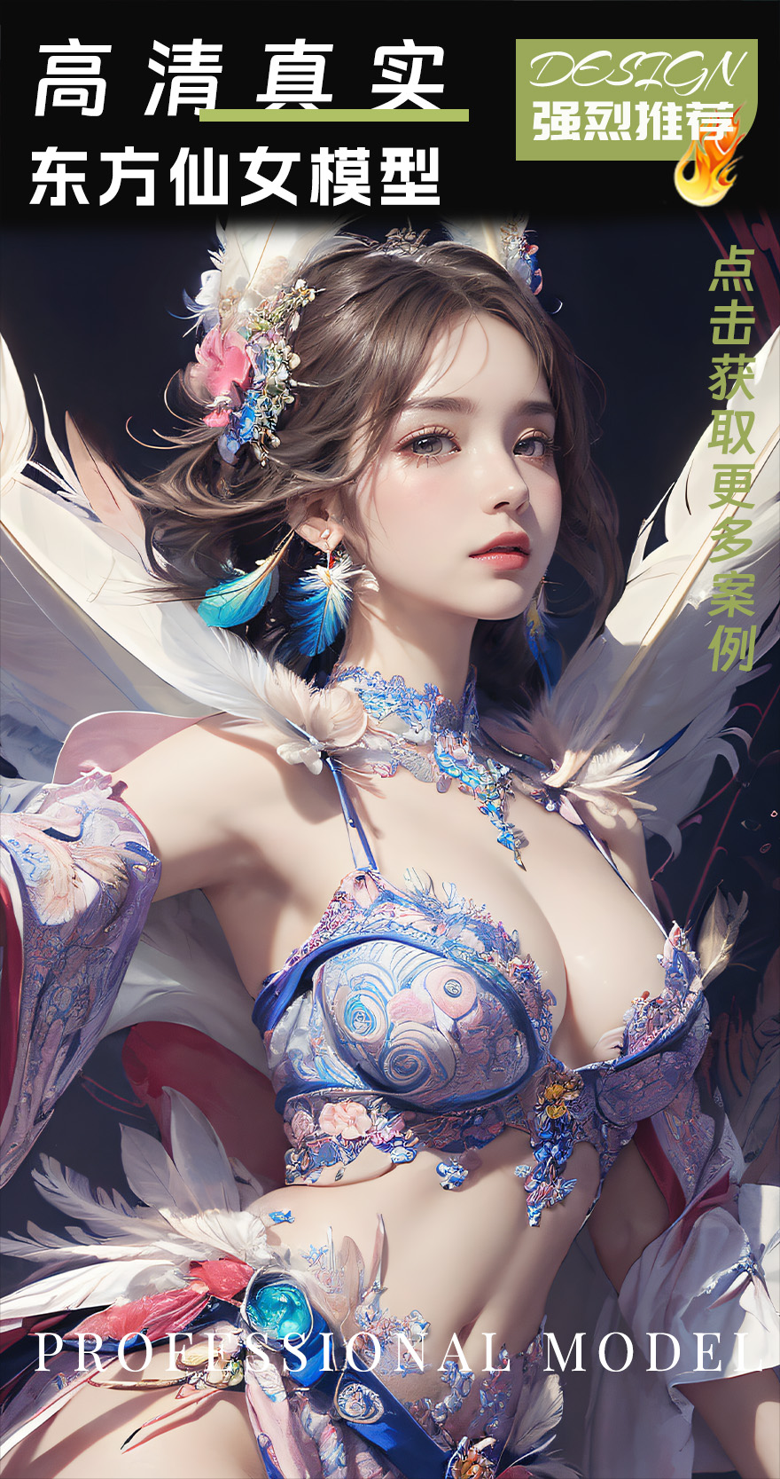Preview 4
