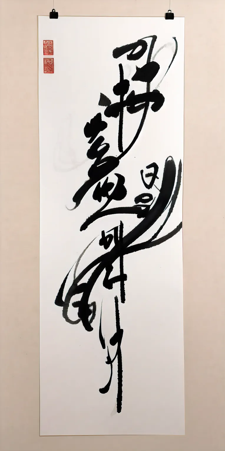 Chinese Style,Traditional Painting Media,Style Boost,LoRA,SD 1.5