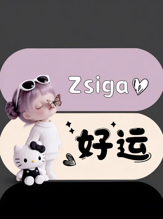 预览文件