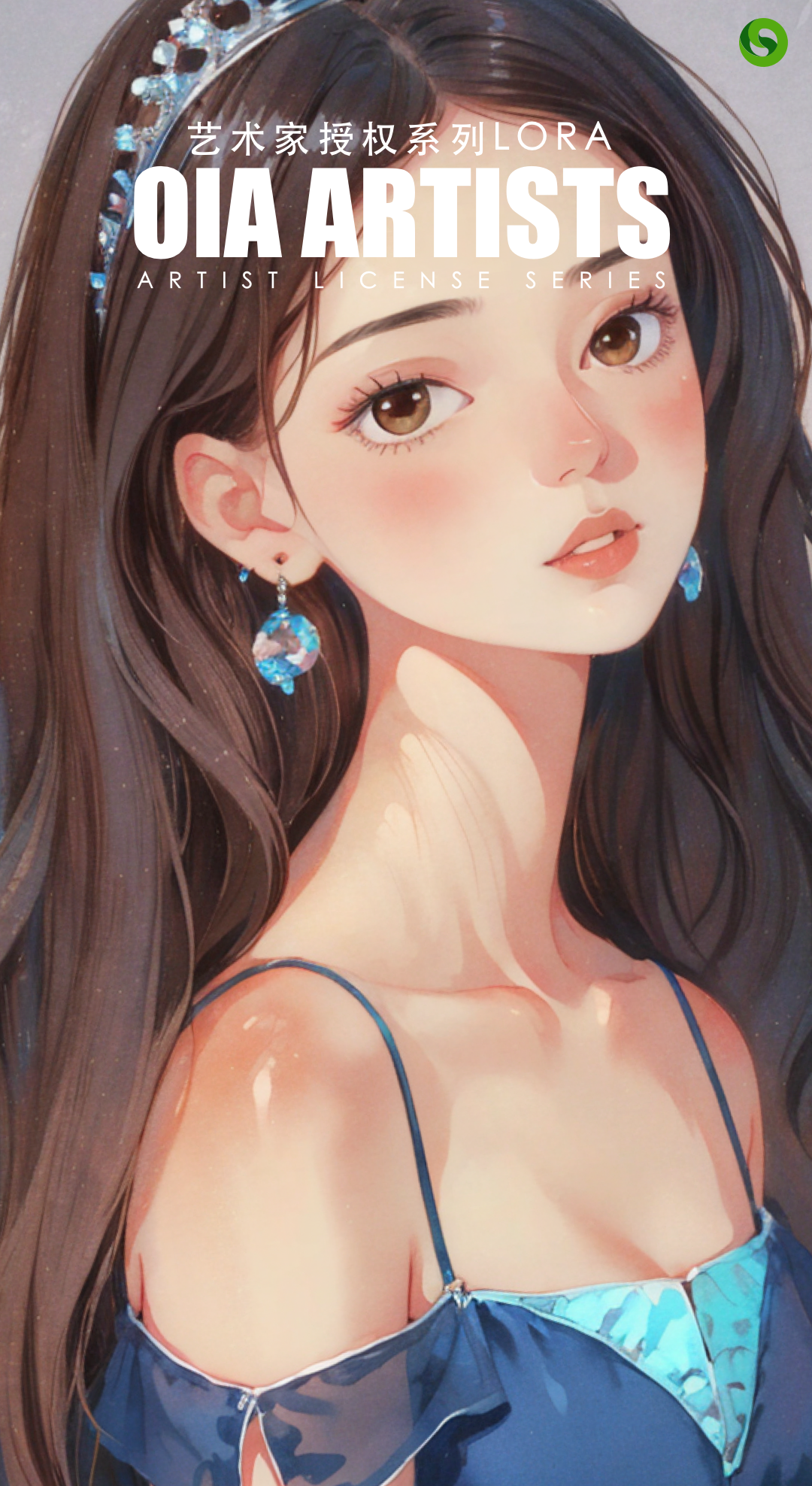 OIA Artists Paintings of Clear Days (paper)
