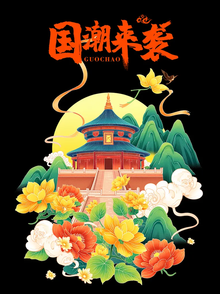 Illustration,Chinese Style,Building,LoRA,FLUX.1