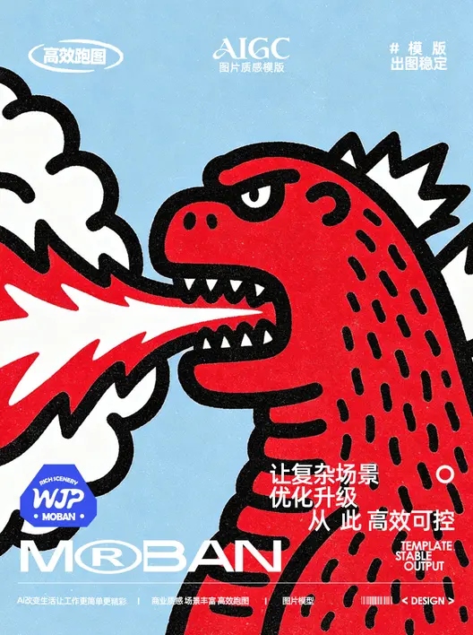 预览文件