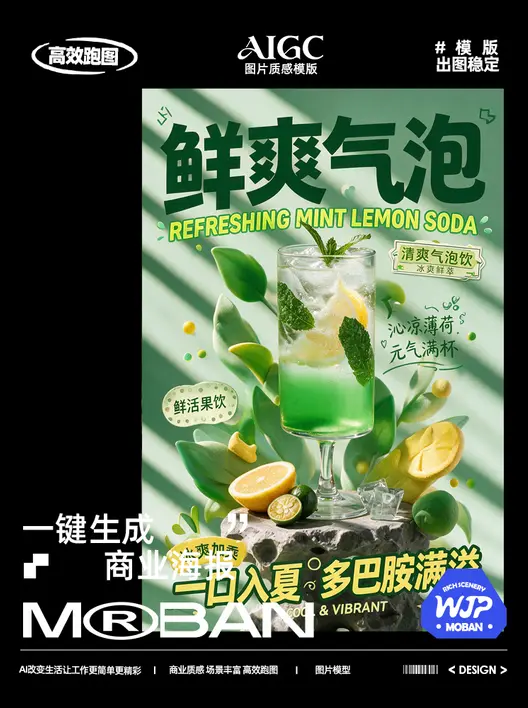 预览文件