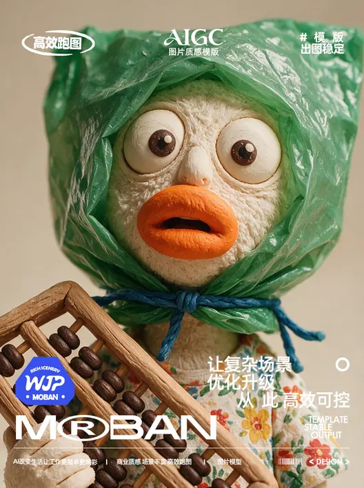 预览文件