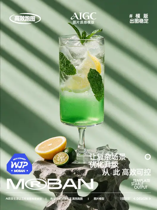 预览文件