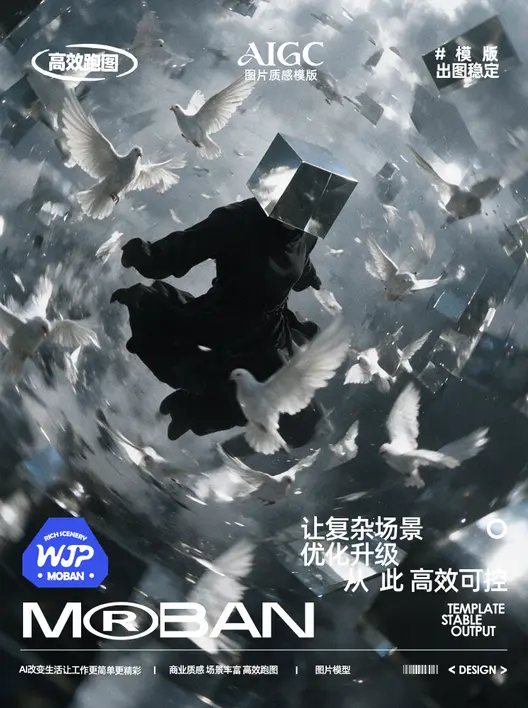 预览文件