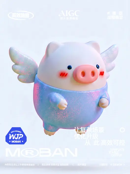 预览文件