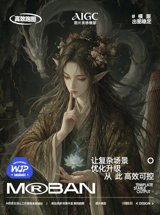 预览文件