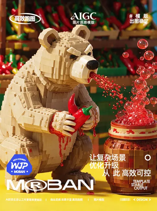 预览文件