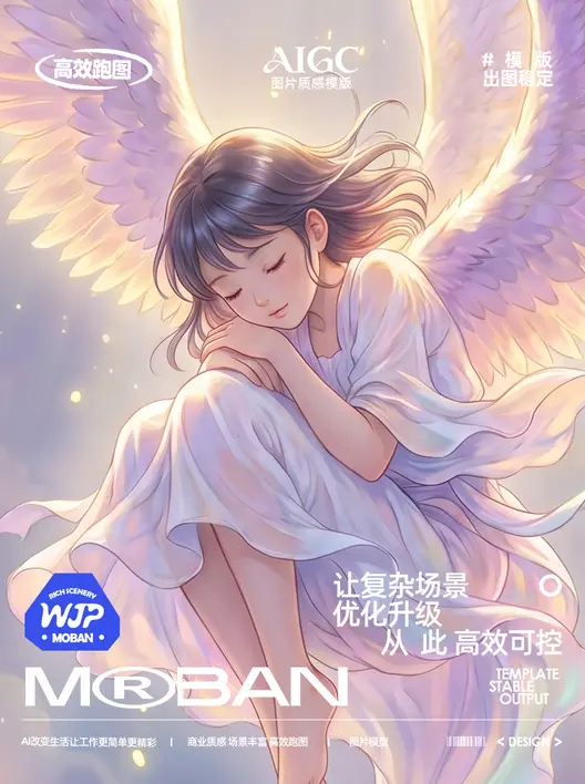 预览文件