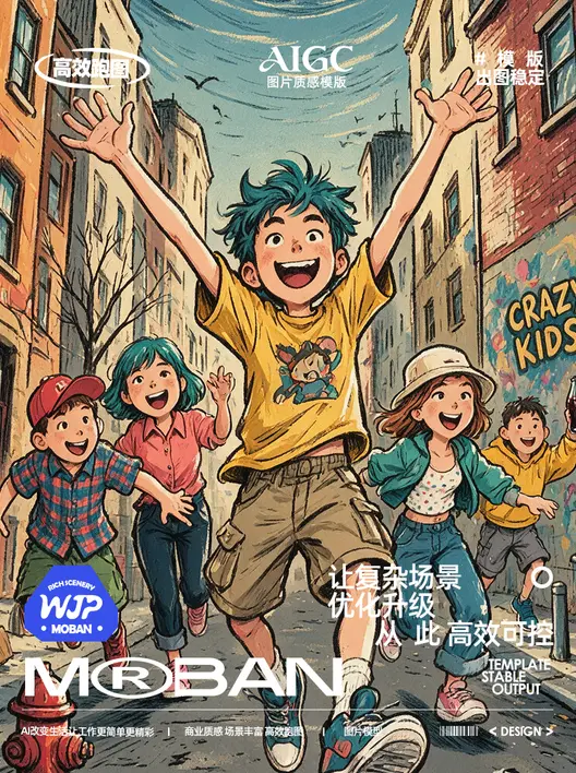 预览文件