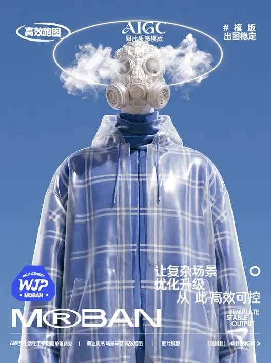 预览文件