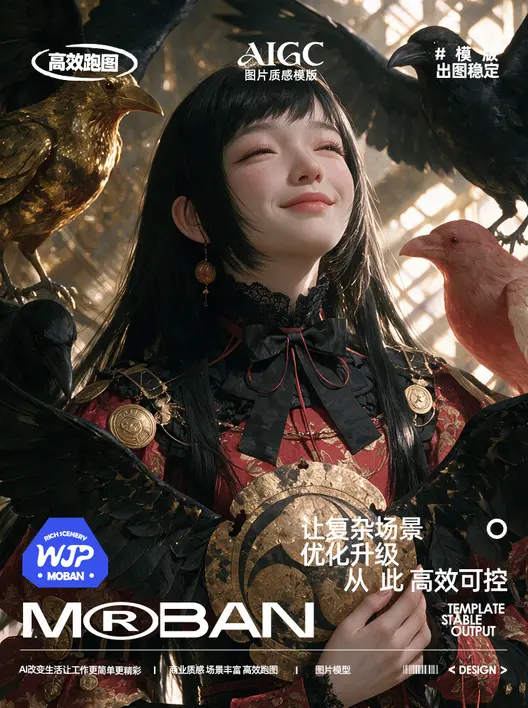 预览文件