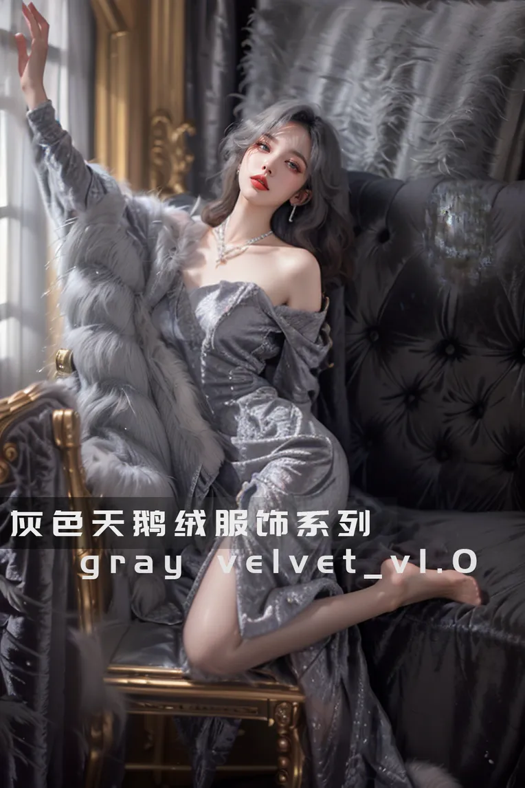 Realistic,Fashion & Makeup,Girl,LoRA,SD 1.5