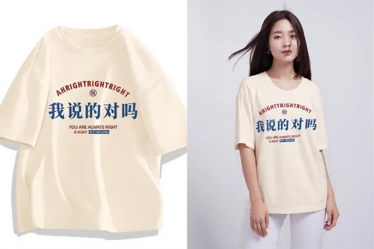 Portrait Photography,Composition Control,Clothing,Workflow,