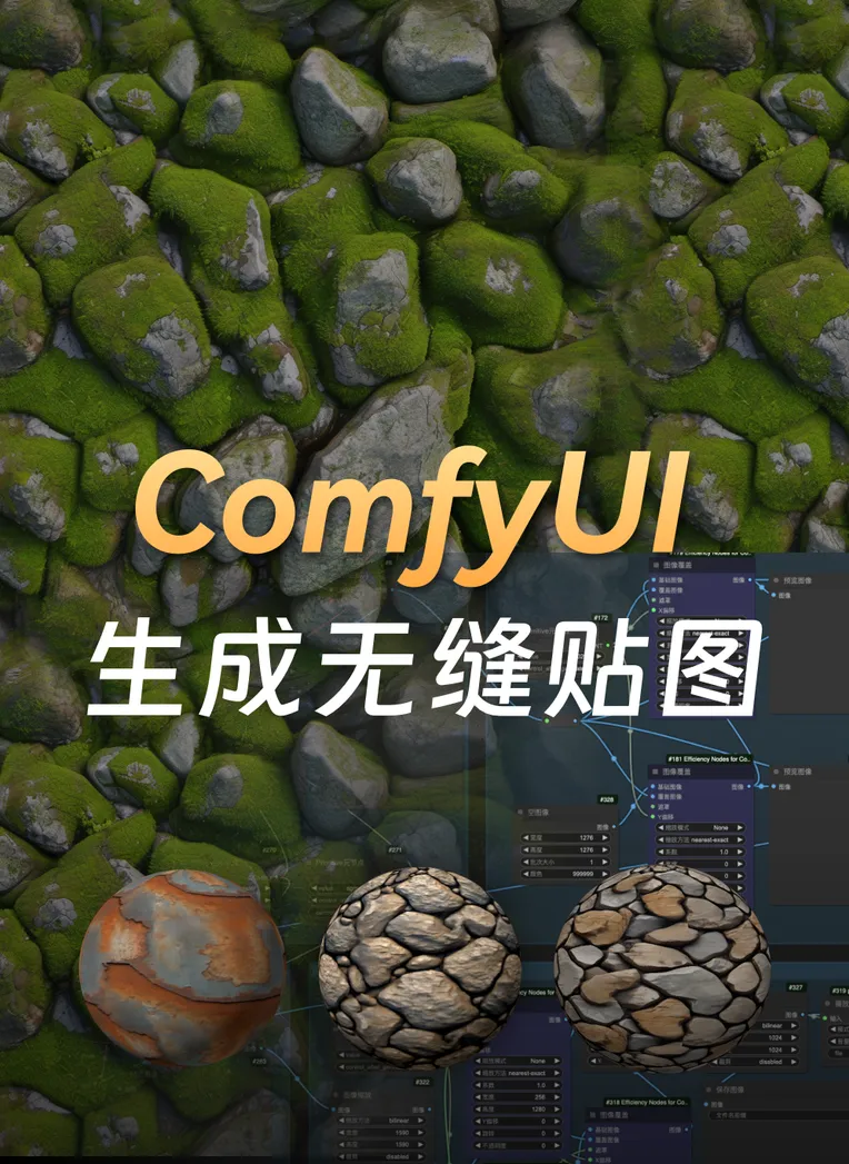 Realistic,Style Boost,Other,