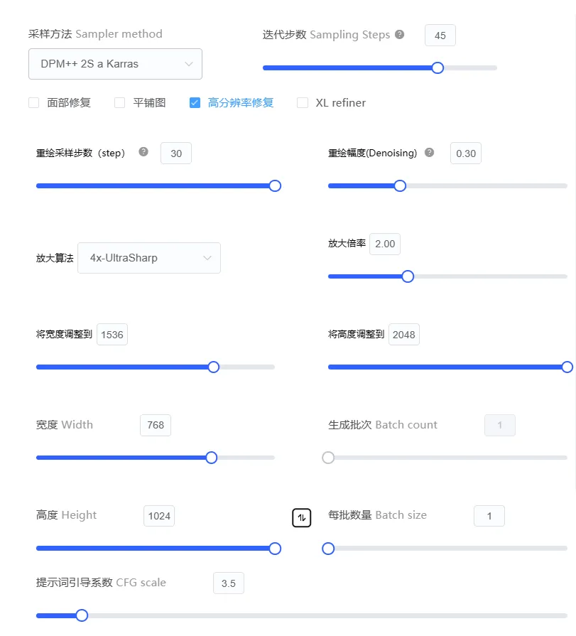 web/image/03d6edce9ace08925986cc561309dbd7dd5edcbc76be3c563c9dc479c5d62997.png